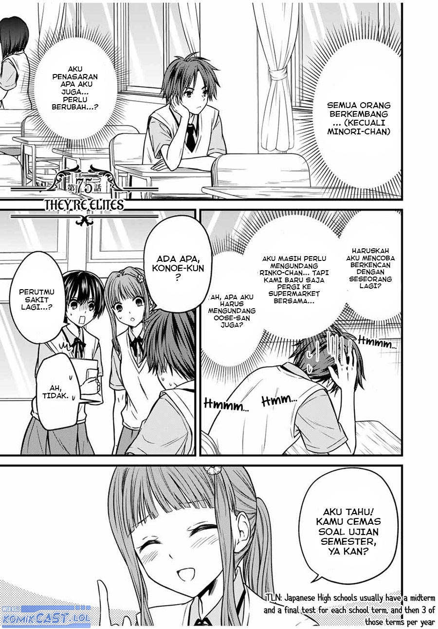 Ojou-sama no Shimobe